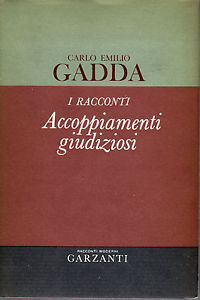 gadda1963